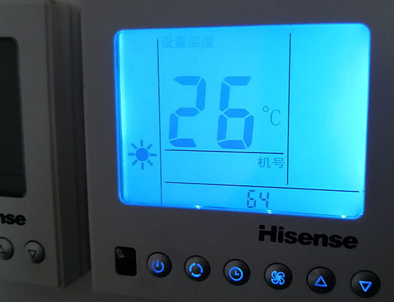 无棣海信中央空调维修电话在哪里找