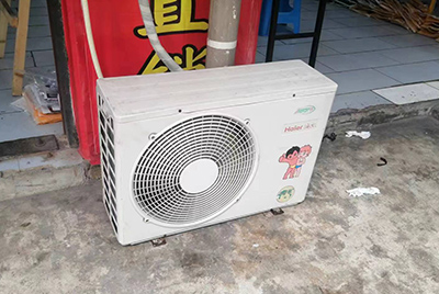 无棣空调突然不制冷只吹自然风怎么办？